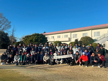 第9回 ひぬまチャリティーゴルフ大会
